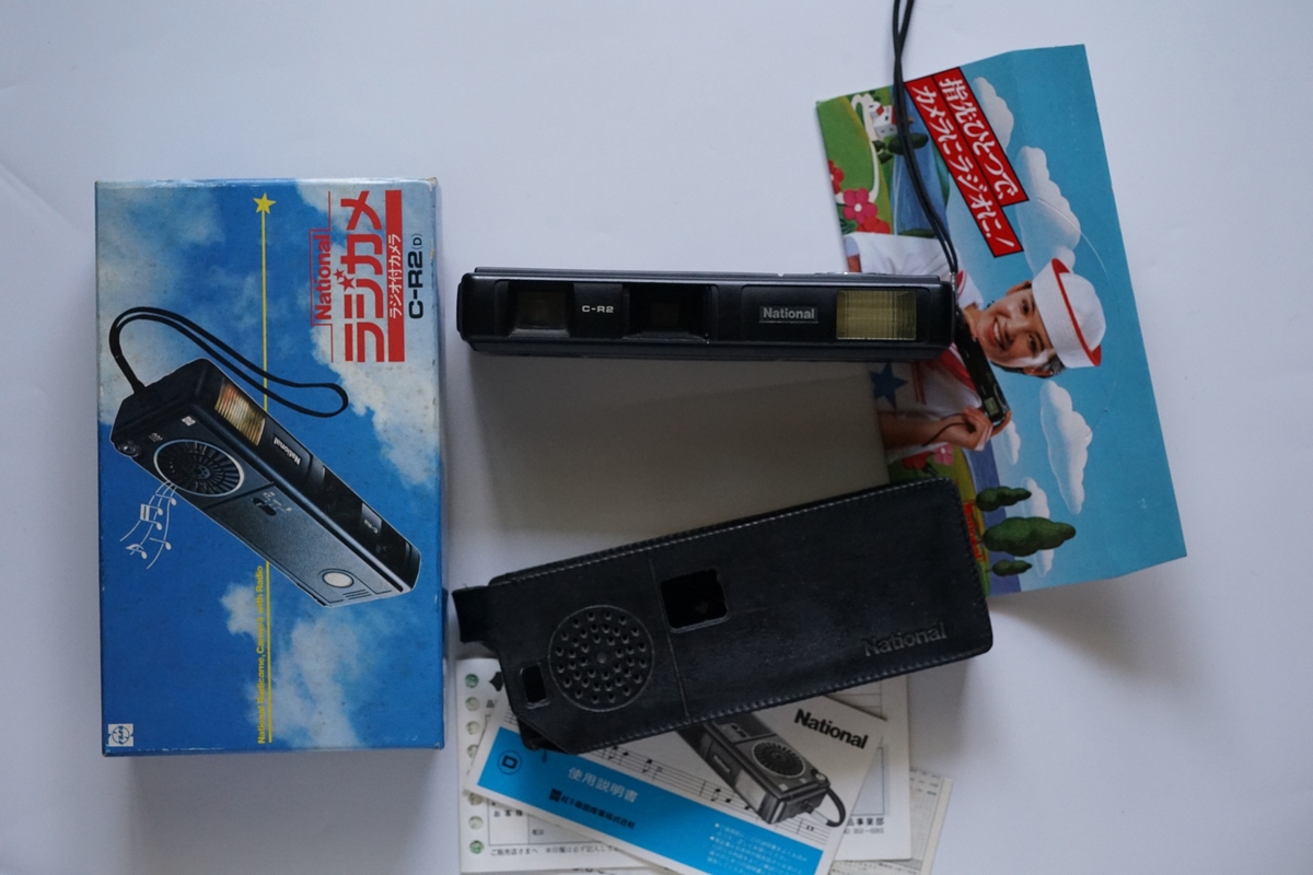 @FULL PACKING@ National C-R 2 Camera with Radio Made in Japan