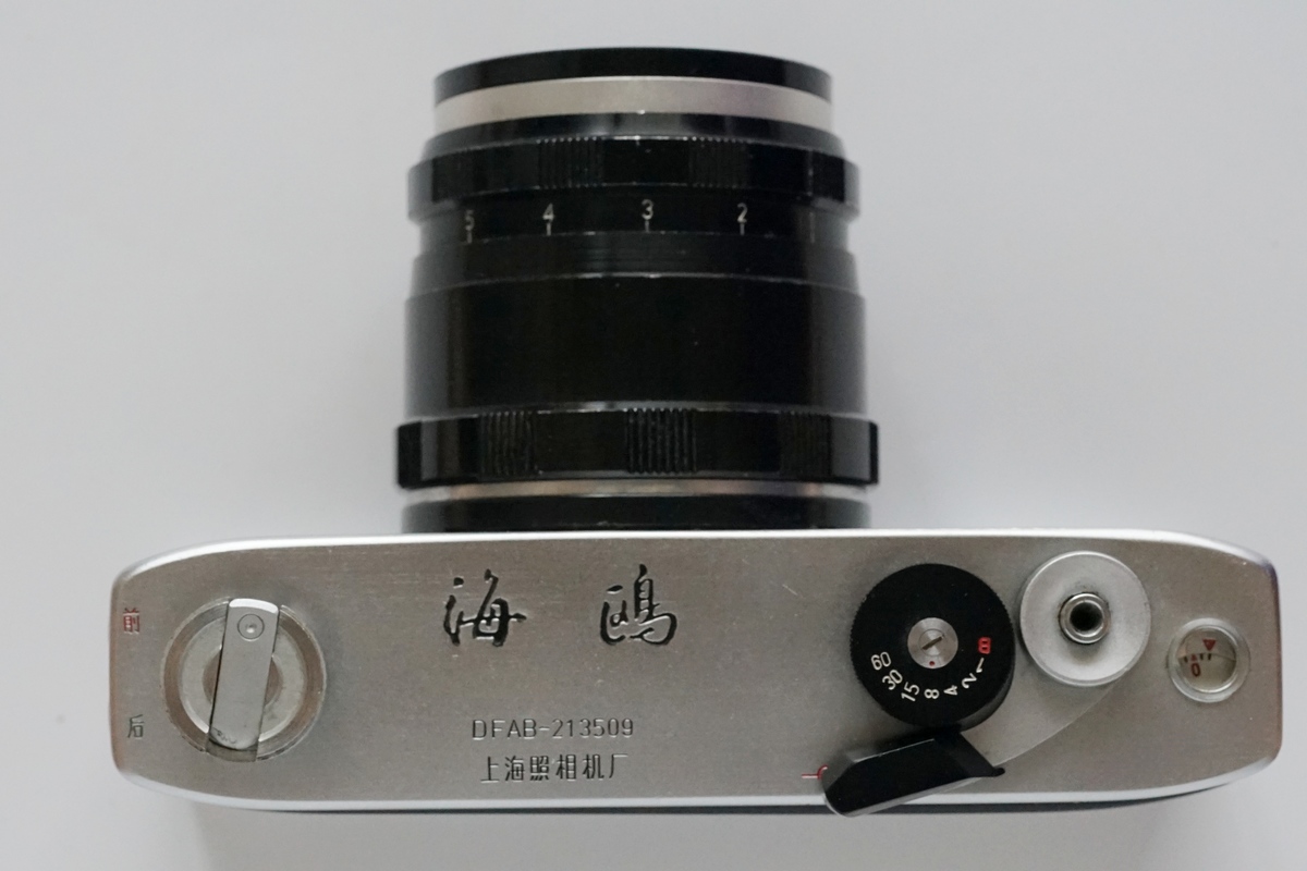@RARE@ Haiou/ Seagull DFAB Industrial Camera with Macro Tube Made in China